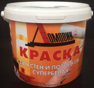 Краска для стен и потолков Супербелая Акриловая ярко-белая, для окраски стен и потолков в помещениях .Наносится на бетонные, кирпичные, оштукатуренные поверхности.
Расход: 150-200гр/м2